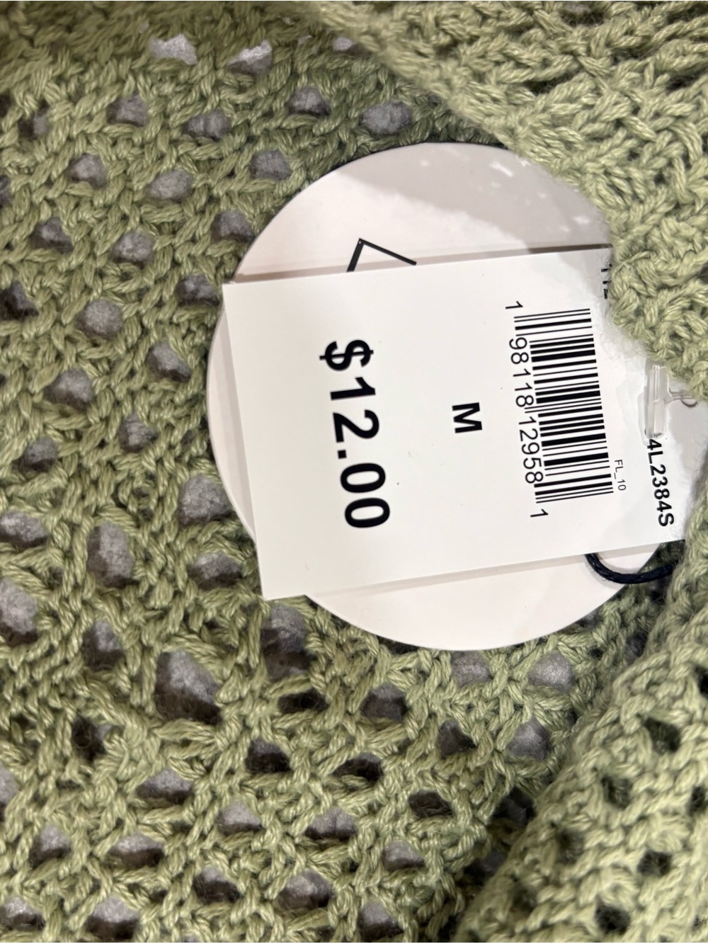Handmade Olive Green Crochet Vest - Picture 3 of 4
